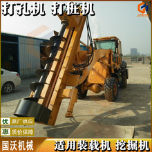 ֲ���ڿӵػ���������������荙C �h�C�����C������ʽ����򘶙C