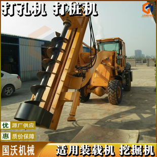 ֲ���ڿӵػ���������������荙C �h�C�����C������ʽ����򘶙C