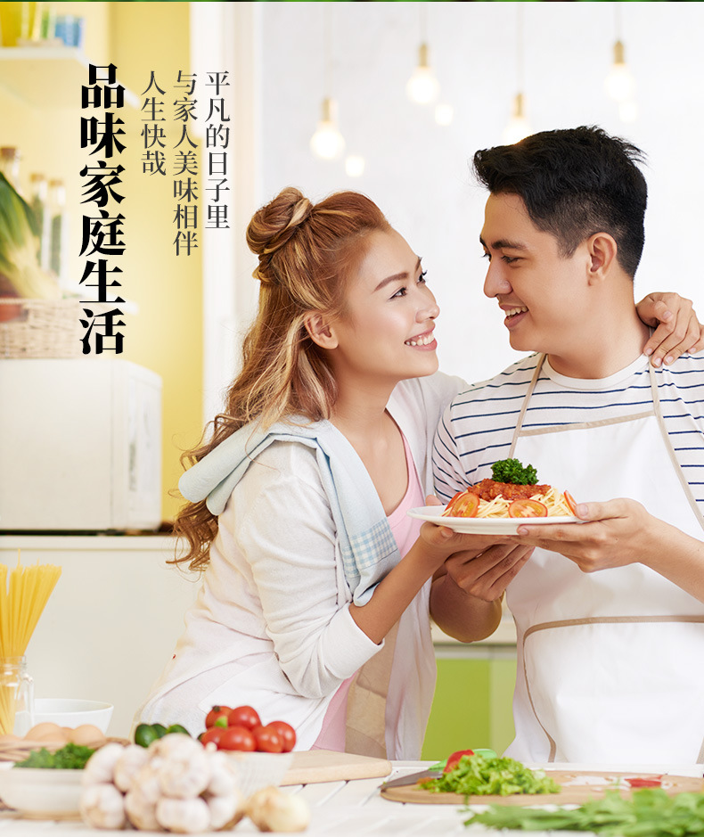 违规图更新20240306