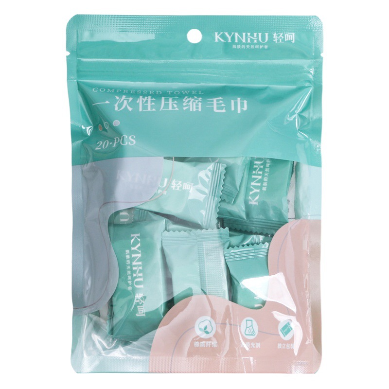 Disposable Compressed Towel Plus Size Thickeneded Travel Portable Travel Supplies Artifact Bath Towel Cleansing Towel