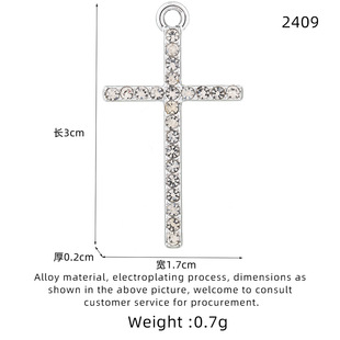 New Pendant Cross Mythical Jewelry European and American Ins Sense Matching Plated Alloy Diamond Cross Earrings