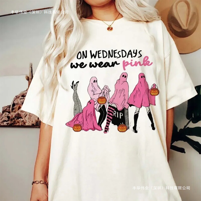 Halloween Cute Trend 90S Graphic T-Shirt Women's Fashion Short Sleeve Sweet T-Shirt Top Casual Loose Female