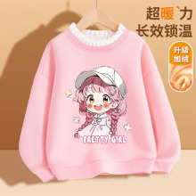 ͯ�b�д�ͯ�ﶬ��ӽq�r���ٽz���I�l��2024�¿�Ůͯ��ⶬ�b����