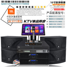 KI112���b����ӰK����OK���b��푶๦��Ӱ����ͥӰԺKTV�������b