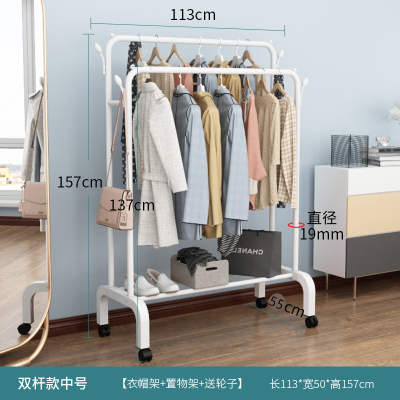 113cm 더블 폴 코트 랙 스타일 화이트 + 휠.
