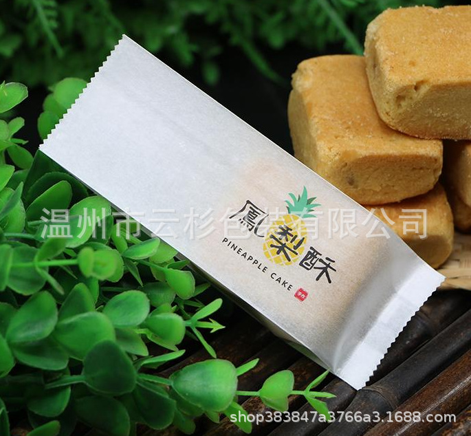 出售 加厚 凤梨酥包装袋 透明 磨砂 棉纸袋 点心包装袋烘焙包装袋