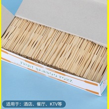 һ����С���ӸЃ�ͯ����ˮ���ɐ�ˮ����Ʒ�����������