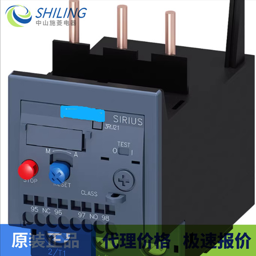 3RU6116-1CB0   3RU6116-1AB0  全新议价3RU6116-1BB0 热过继电器