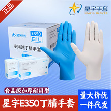 �羳��������E350һ������ɫ�������׷�����ˮ�����������M50˫
