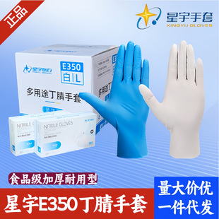 �羳������ ��E350һ�����{ɫ�������׷�����ˮ����M50�pʳƷ��