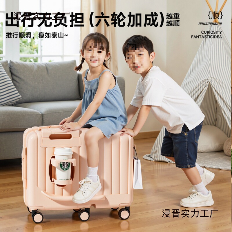 Children's Suitcase Ride-On Girl Trolley Case Travel Essential 20inch Carry-On Suitcase Boy Travel Suitcase Small Leather Suitcase