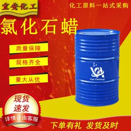 酯;一元醇;涂料稀释剂