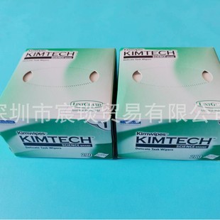 Kimberly 34155 Dust-free Lens Cleaning Paper Oil-absorbing Paper Lens Wiping Test Paper 0131-10 Laboratory Special Dust-free Paper