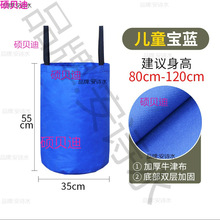 �������׃��@��������ͯ�нyӖ�������H���Α�Uչ�\�ӳ���������