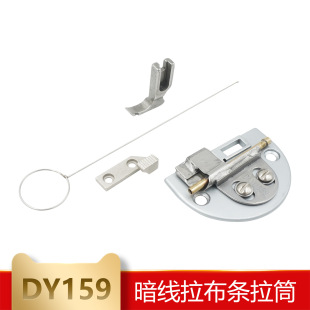 ����DAYU159��������Ͳ ���ƽ܇܇ �Ԅӷ�����Ͳ ���K����ͲF535