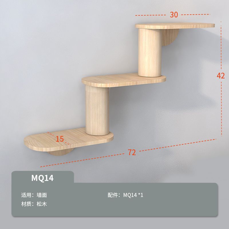MQ14 3단 점프 플랫폼