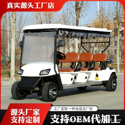 Electric Sightseeing Car, Golf Cart, Campus Tourist Patrol Car, Real Estate Viewing Car, Reception Car, Shuttle Bus (Elektrikli qolf avtomobilləri)
