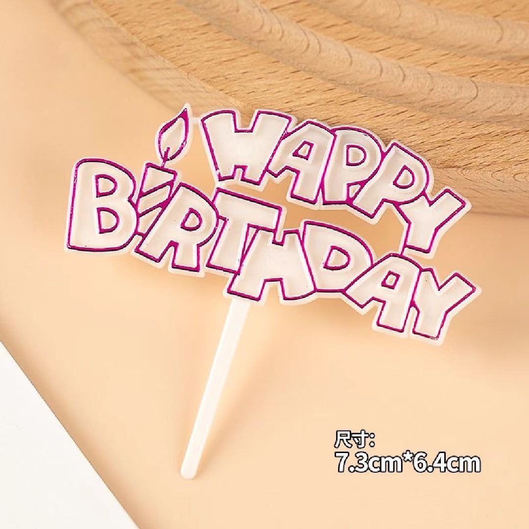 微信图片_20230426094451