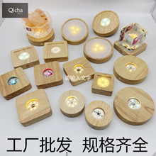 ˮ���o����늌�ľLED�l����� Сҹ����ʯ��ˇƷ�����|���o�O�{��