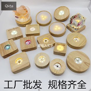ˮ���o����늌�ľLED�l����� Сҹ����ʯ��ˇƷ�����|���o�O�{��