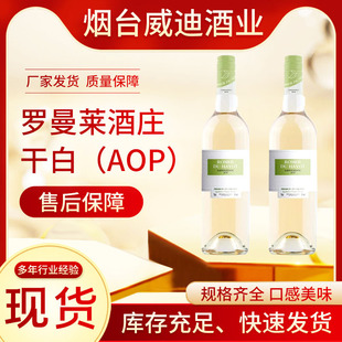 �_���R��ׯ���ѣ�AOP�S��ֱ���|������һ���l؛���ѾƷ����Y���b