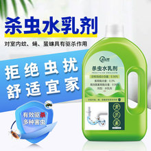 �����͚��xˮ�鄩 �ܵ����x ����Λρ��ω������� ������©�ܵ�