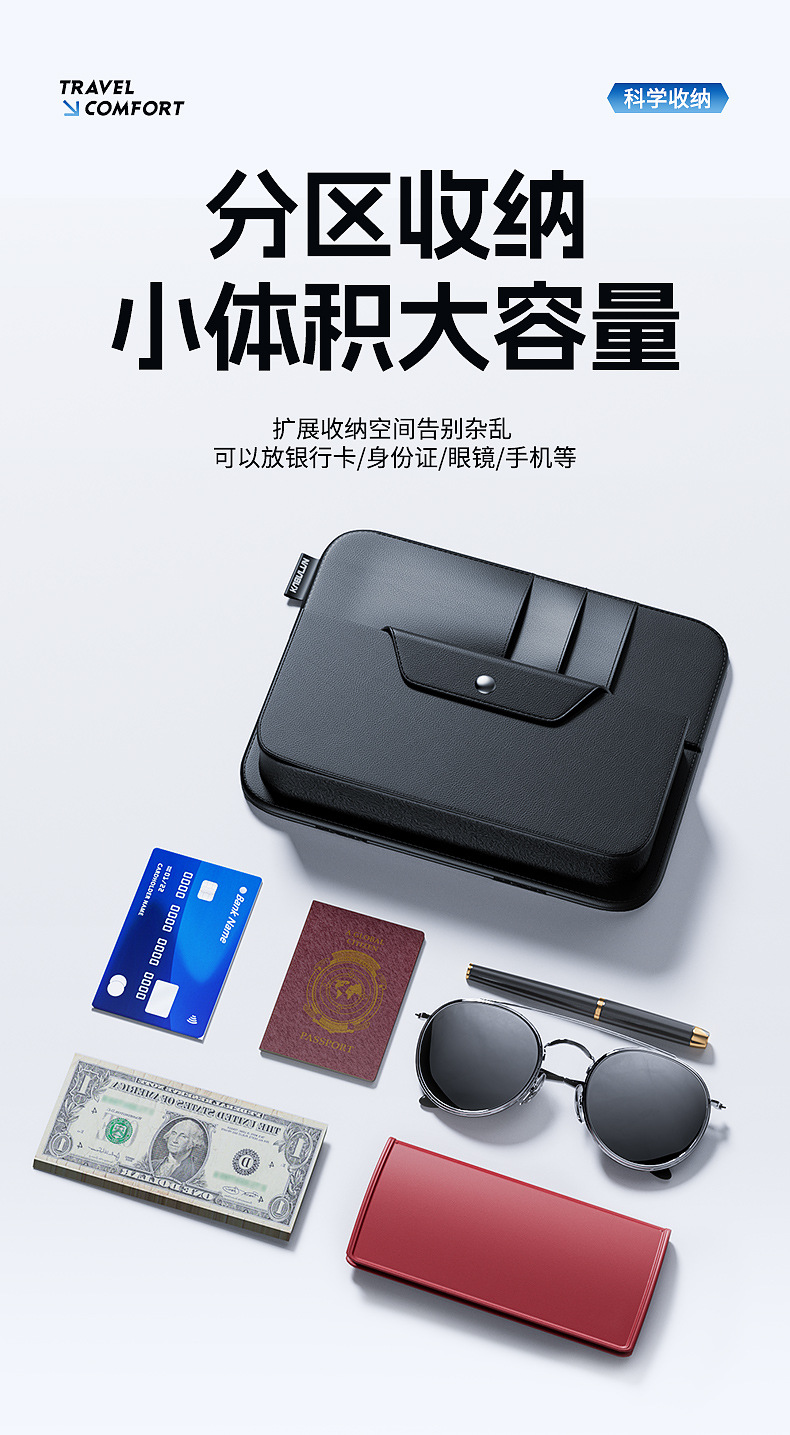 Car Sun Visor Storage Multifunctional Organizer Car Glasses Holder Card Driver's License Clip Main and Passenger Storage