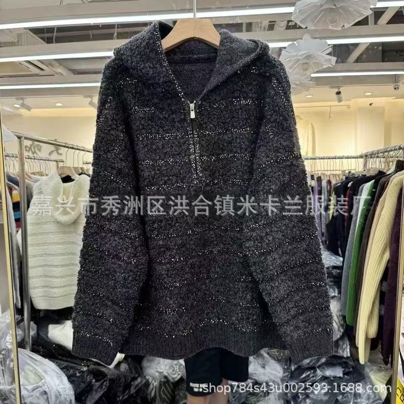 Spring Lamb Wool European Station 2026 Autumn and Winter New European Women's Half-Zip Heavy Sequin Hooded Sweater Trendy