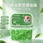 跨境厨房厕所卫生间小飞虫