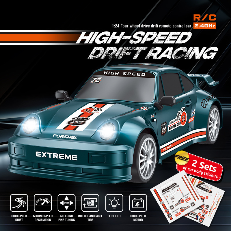 クロスボーダー 1:24 高速合金リモートコントロールカー四輪駆動ドリフト子供用競争レーシングシミュレーションカーモデルおもちゃ|undefined
