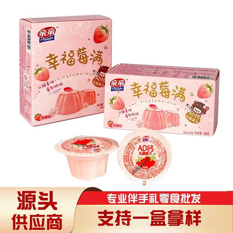 Поцелуй желе 4 закуски желе