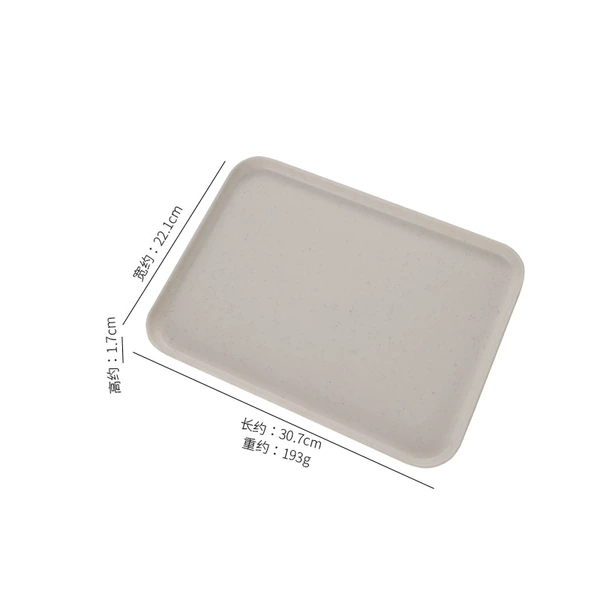 Khaki (medium) tray A