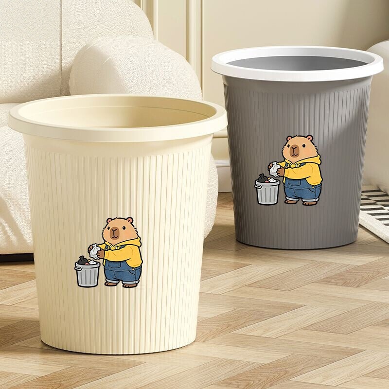 Trash Can for Home Use 2026 New Model Cream Style Large Size for Living Room, Kitchen, Dormitory, Bedroom, Toilet, Thickened with Press Ring