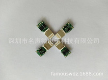 ���l�O��OTG�����D���^PCBA-�����ȡ�оƬ ֧��ͬ�r����+���