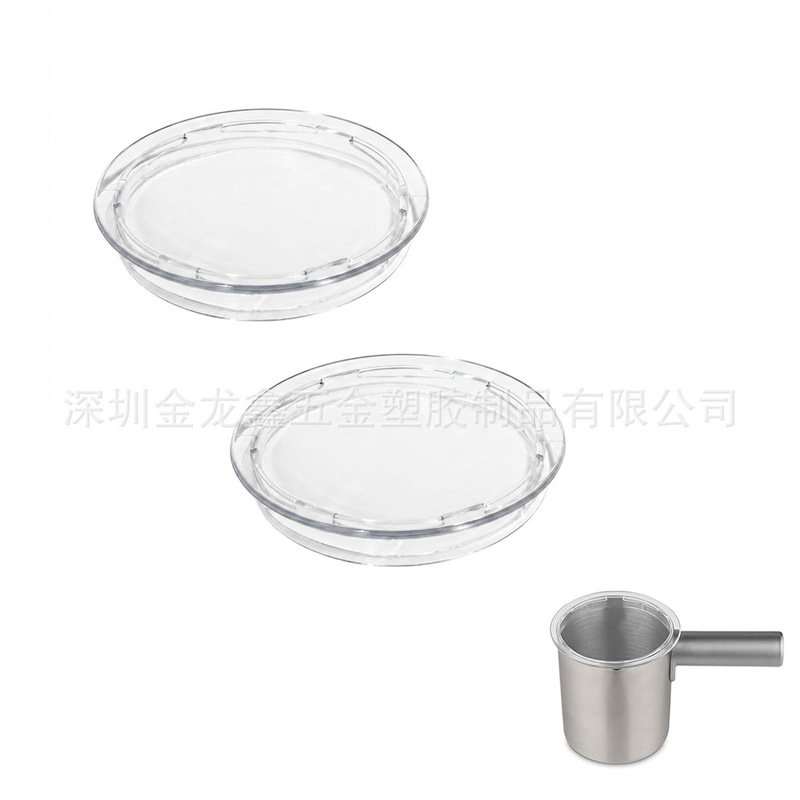 Amazon's new Keurig K-Café frother replacement lid, plastic frother cup lid, coffee machine milk cup