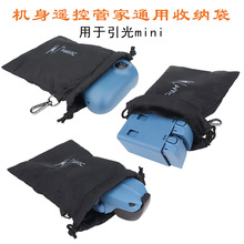 �m������MINI��ͨ�b�����ܼҙC���ռ{��ܛ����y���Rˮ���δ����