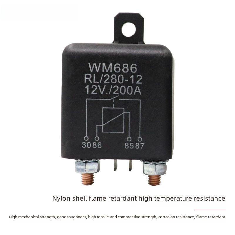 12VDC24VDC200A WM686 двойной аккумулятор разделение запуск автомобиля реле