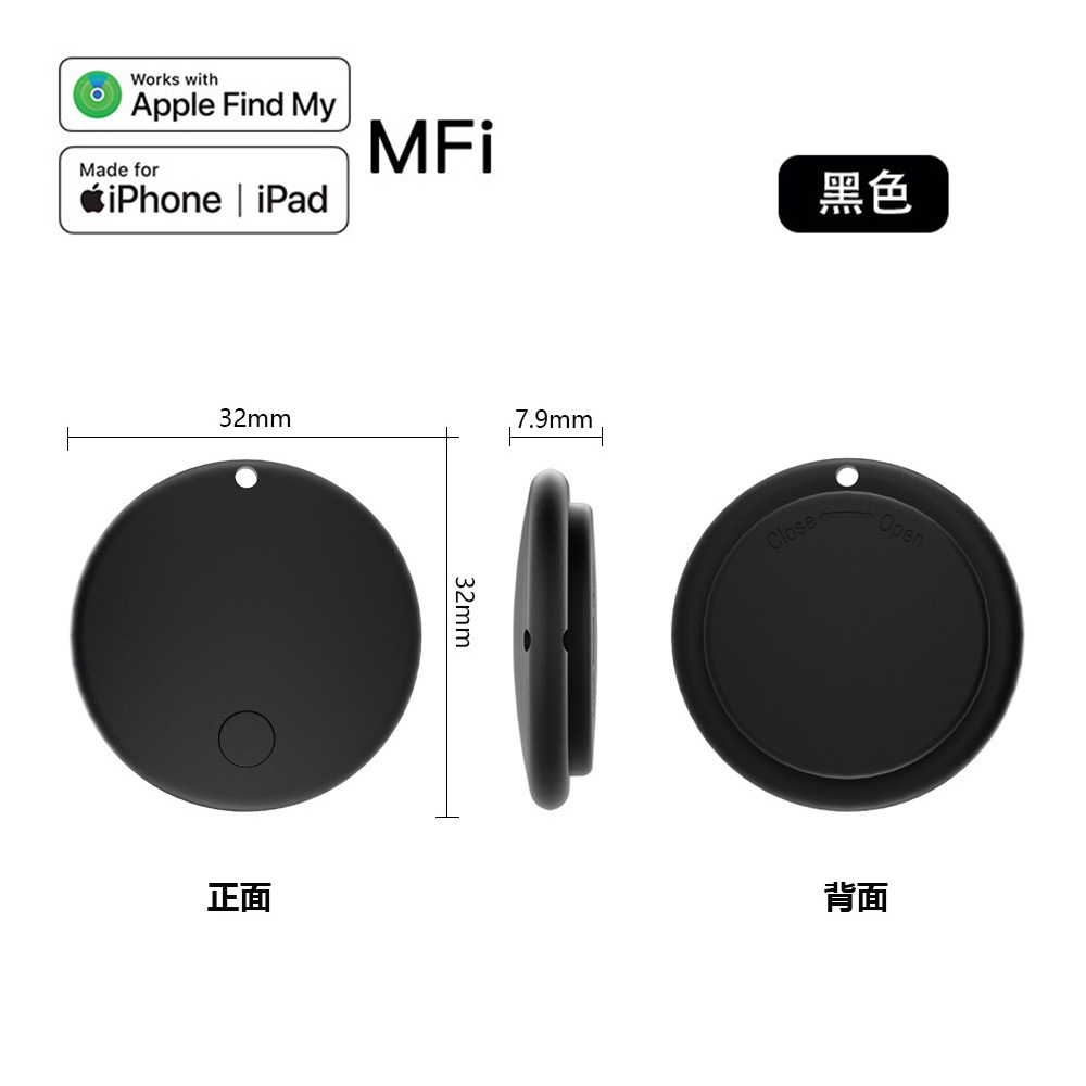 Global AirTag Localizador a prueba de pérdida de Apple IOS Find My Smart Bluetooth Locator Tracker