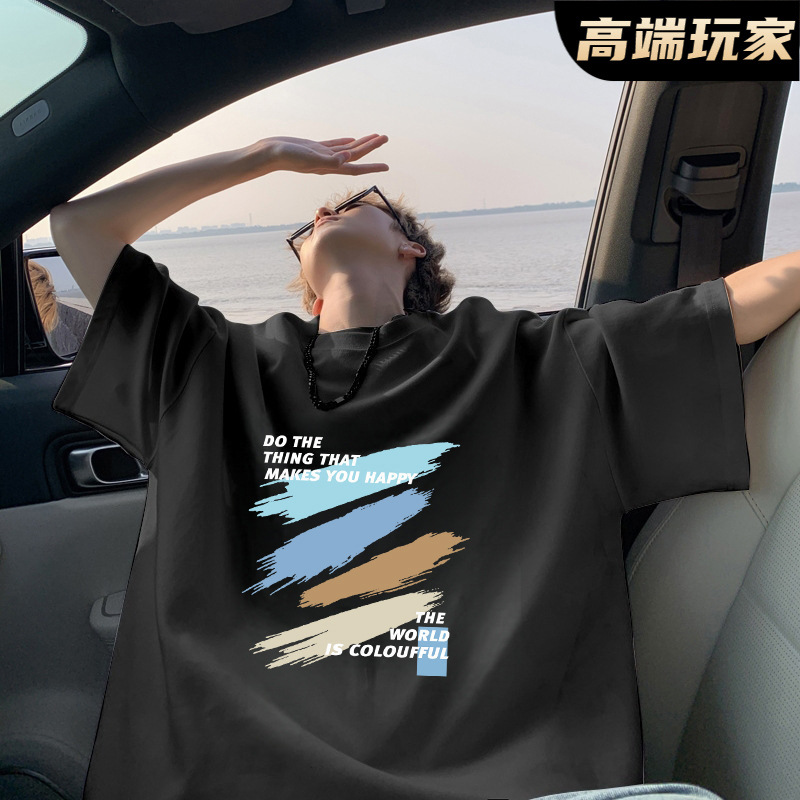 100%纯棉休闲短袖男夏季新款美式潮牌印花宽松休闲男士五分袖上衣