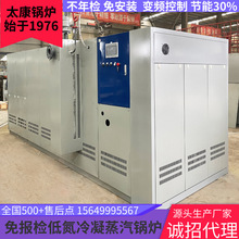 ��Ч��101%���ܭh��偠tPGS1.5-0.8-Qȫ�A��͵�ֱ������偠t