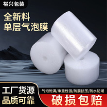 ���ݾ�ΌӼӺ���f�����ˤ���İ��b������ĭ�������݉|��ĭ��