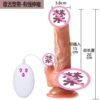 Tongue-type male-wired heating and retracting