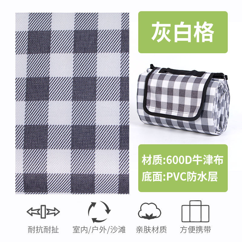 회색과 흰색 격자