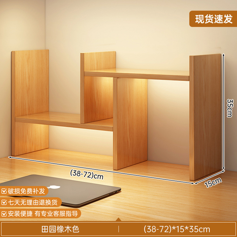 Estante de escritorio retráctil de elevación estante de almacenamiento estante de oficina estante de almacenamiento dormitorio de estudiantes estante de acabado cosmético