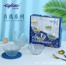 �����R������ϵ��INS�L��ʽ���񲨼y��Pɳ����ˮ���P�YƷ�Y