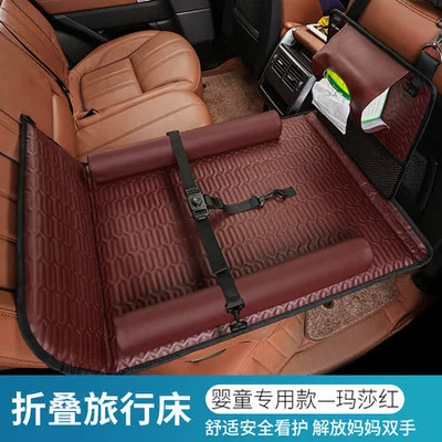 Artifact Car Back Seat Foldableing: Vehicle-mounted inflatable bed - baby-martha-red