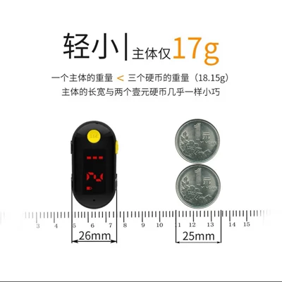 Vehicle-mounted interphone Spring Ear Hanging Small