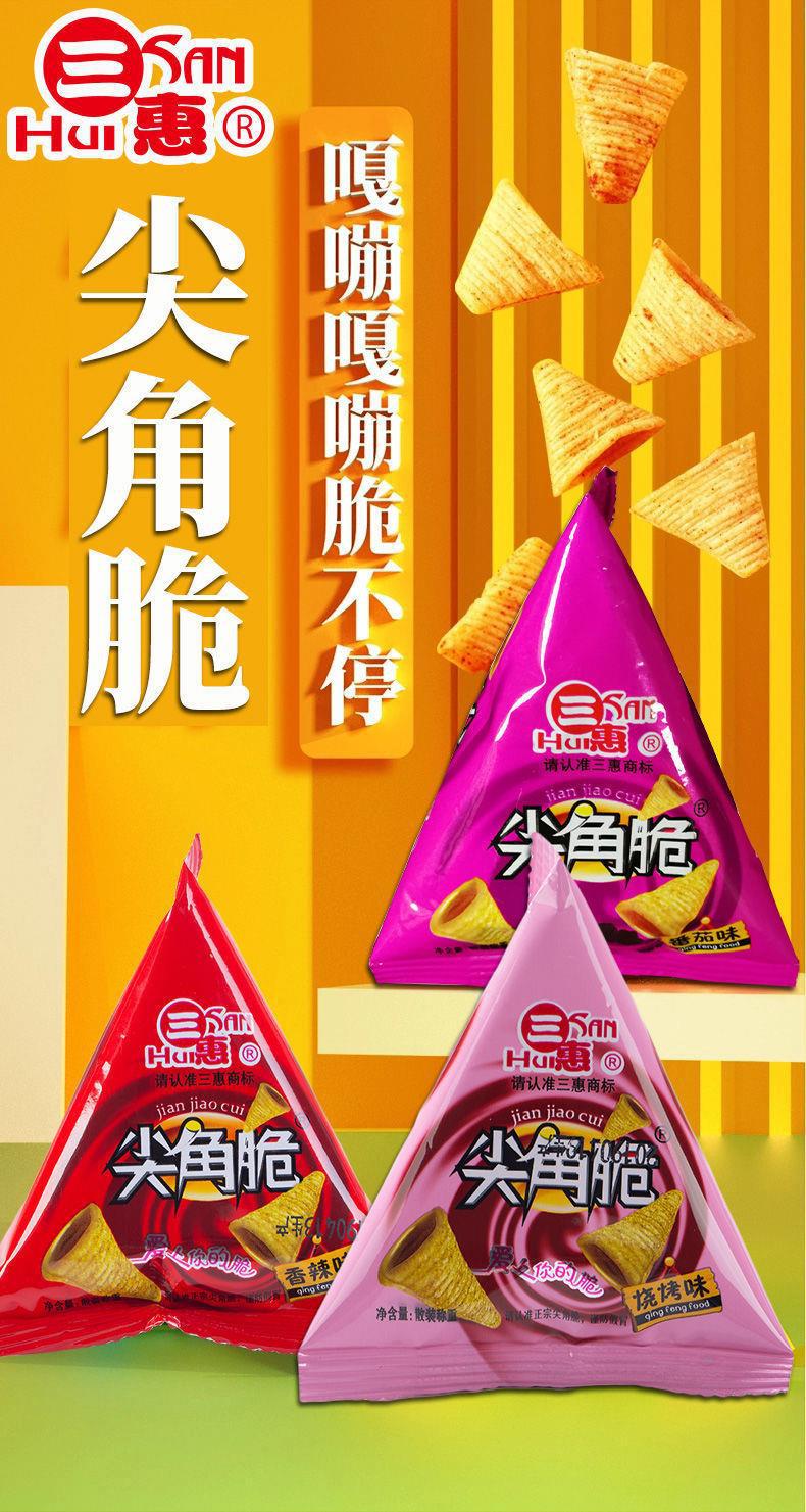 gm6WifKnzdTvlDvQUnfUc+XtNPHc6W2POwSm