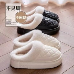 ウールの厚い底の綿のスリッパの女性の冬の新型のベルベットの保温のスリッパの包みと高級感の防水の綿の靴の男性