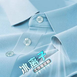 ���IPolo�����ƹ���������ӡ�ֈDlogo�̽���������I�V�����Ļ���